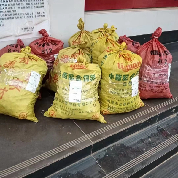 1637223586329716.jpg 皇竹草11.jpg