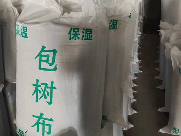 1655556017609703.jpg 微信图片4.jpg