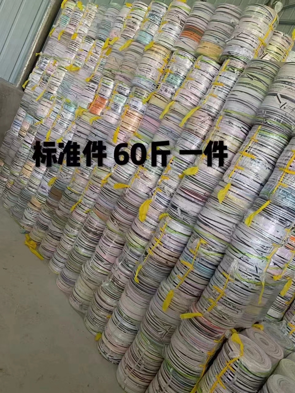 1660809980931586.jpg 布条8.jpg