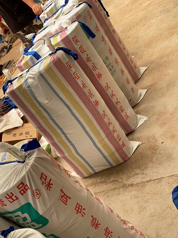 1660810423844286.jpg 布条3.jpg