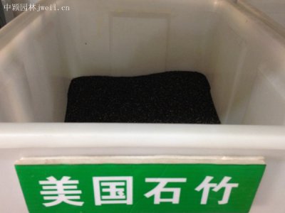美国石竹种子一亩播种量是多少？